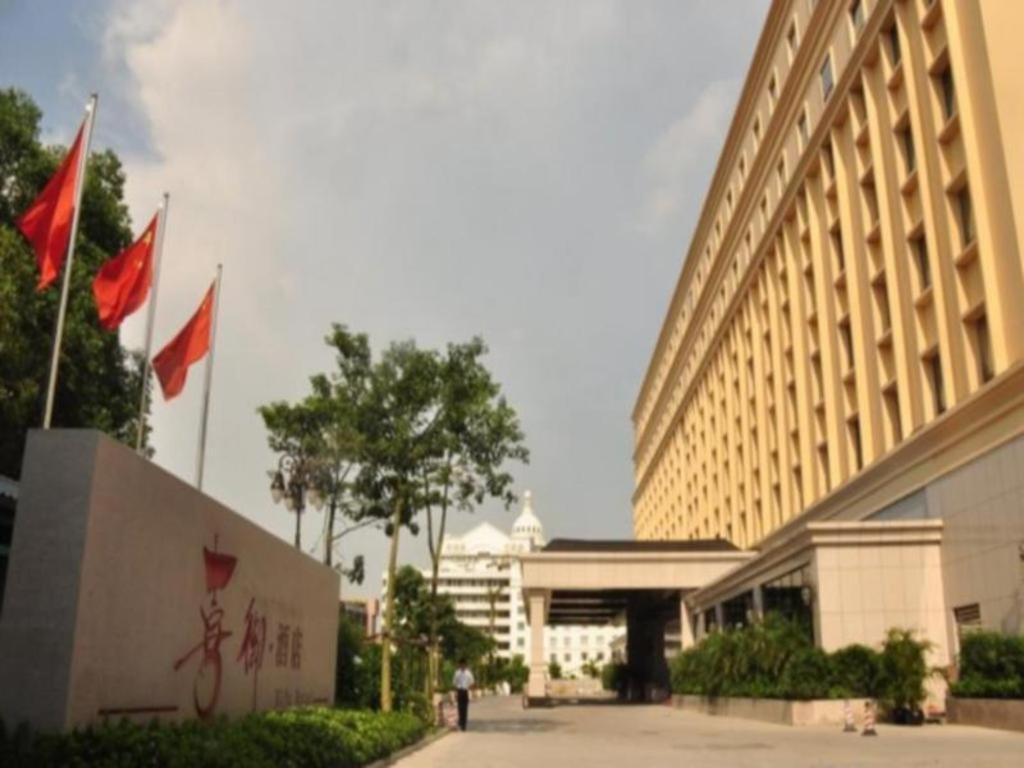 XI Yu Hotel Guangzhou Exterior foto