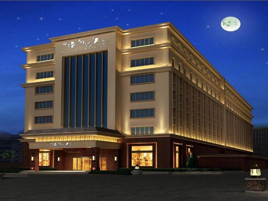 XI Yu Hotel Guangzhou Exterior foto