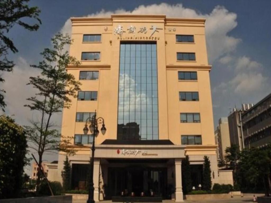 XI Yu Hotel Guangzhou Exterior foto