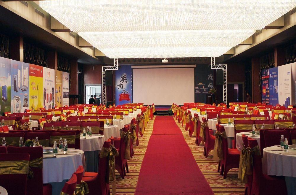 XI Yu Hotel Guangzhou Exterior foto