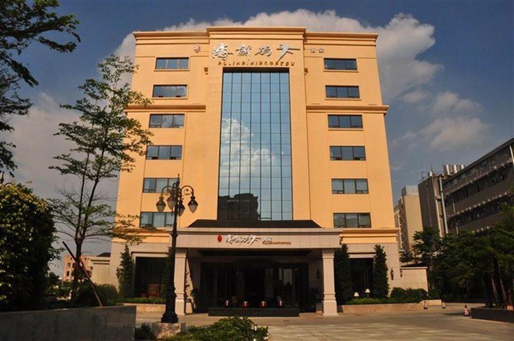 XI Yu Hotel Guangzhou Exterior foto