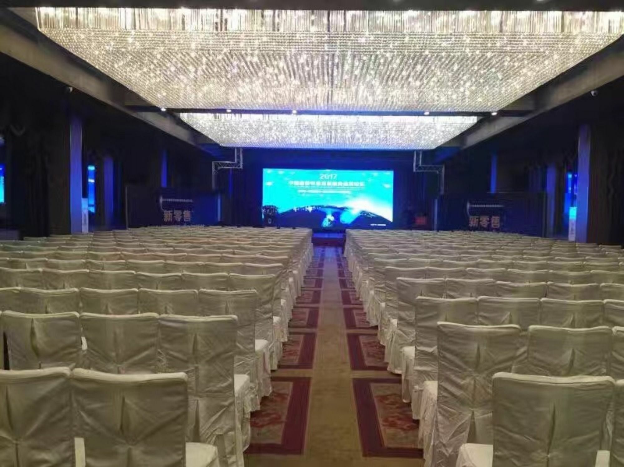 XI Yu Hotel Guangzhou Exterior foto