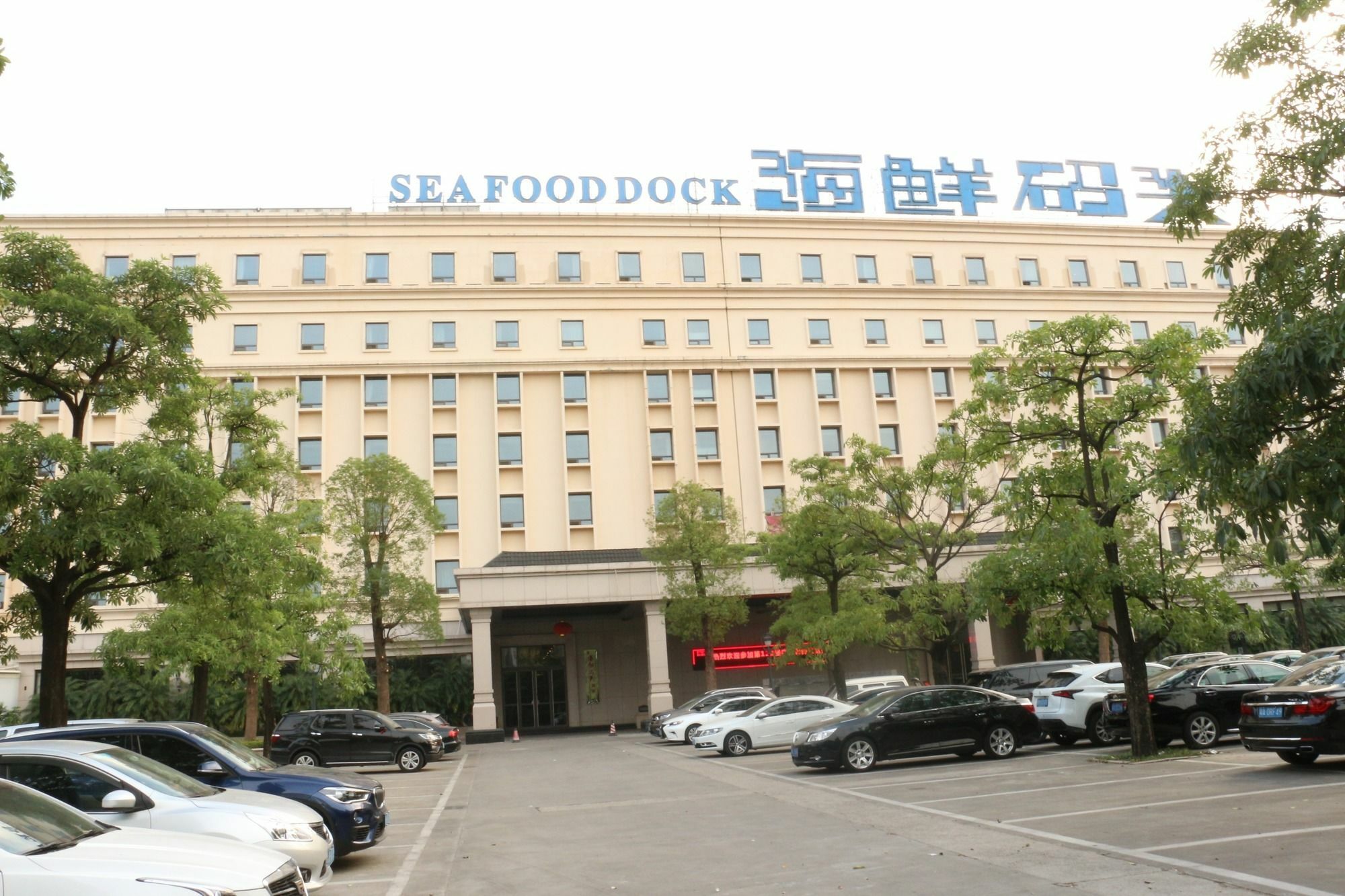 XI Yu Hotel Guangzhou Exterior foto