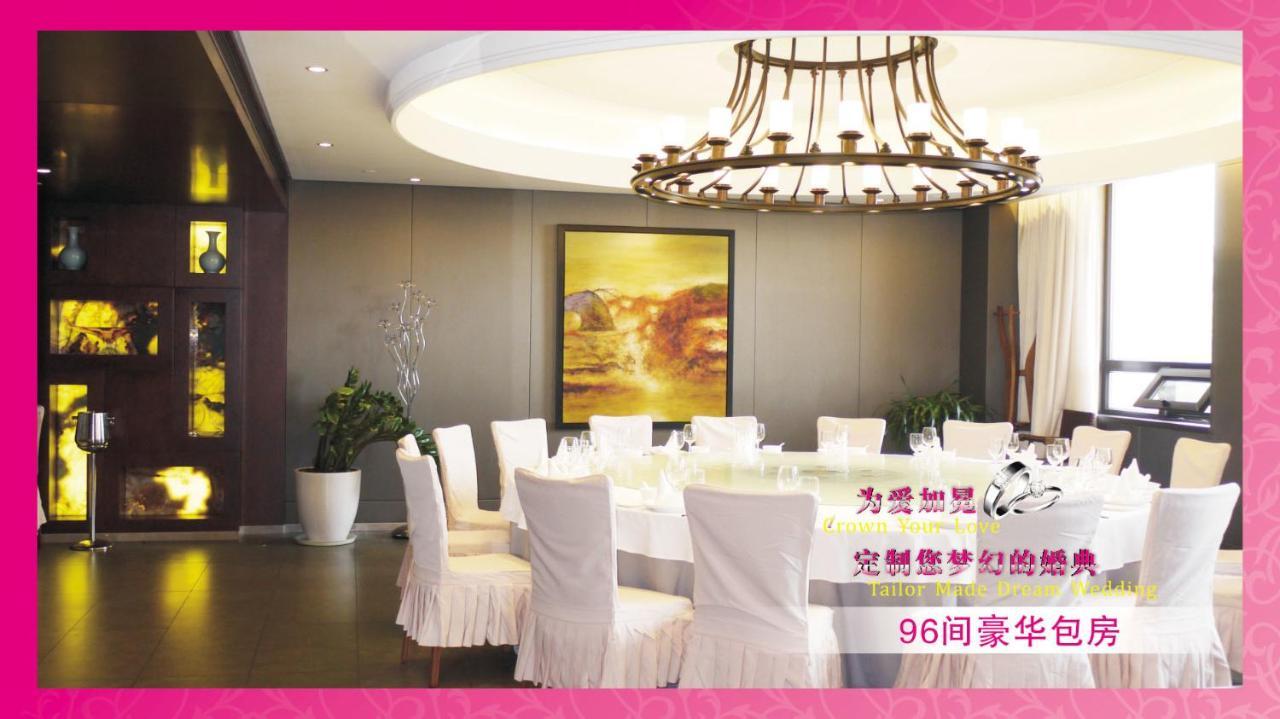 XI Yu Hotel Guangzhou Exterior foto