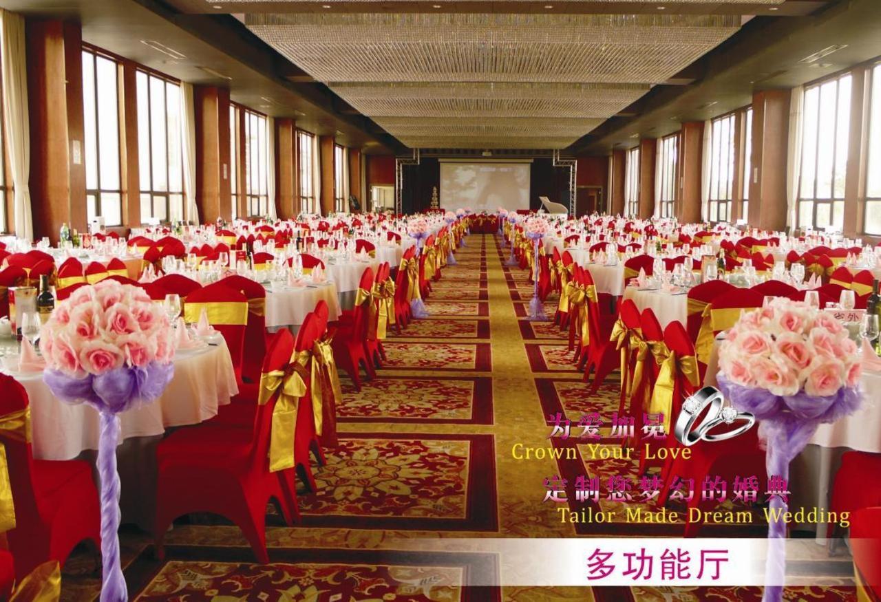 XI Yu Hotel Guangzhou Exterior foto