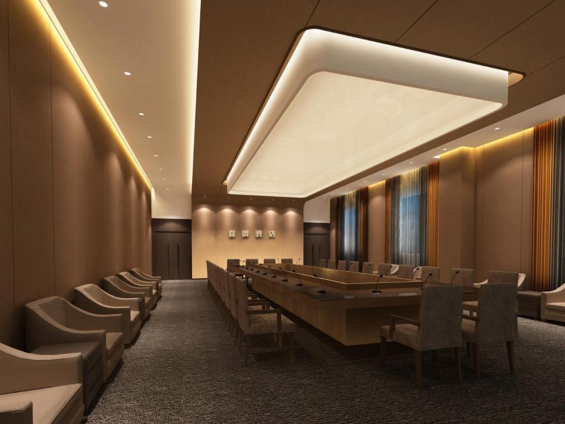 XI Yu Hotel Guangzhou Exterior foto